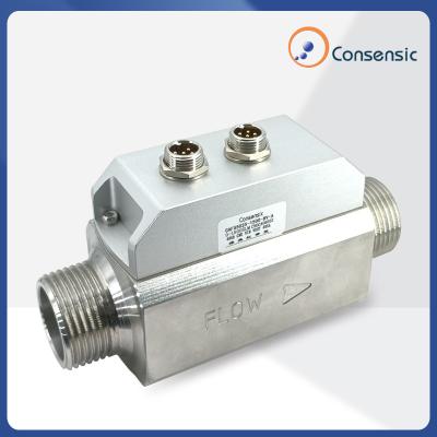 China Stable High Effective Flow Controller 0.8 MPa for sale