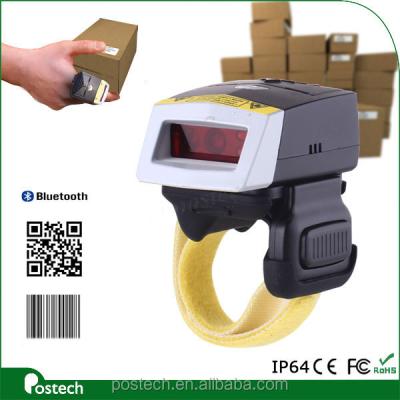China Hands Free Laser Barcode Scanner High Scan Speed FS02 Hands Free Portable 1D/2D Ring Bluetooth Laser Barcode Scanner with High Scan Speed and Memory, Lower Factory Price for sale