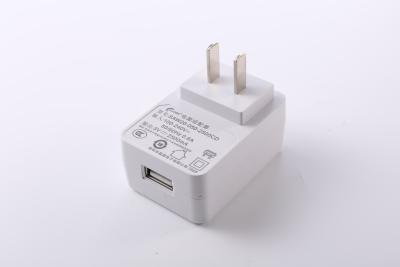 China 12W 18V 5V 1A AC DC Power Adapter USB ABS PC Customized Logo for sale
