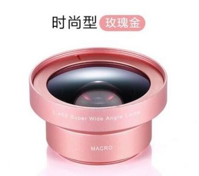 China Multi Optical Glass Additional Camera Lens For Mobile Pink Color for sale