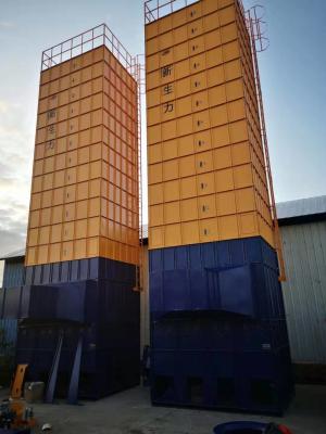 中国 コーンドライヤーで穀物の乾燥を簡素化 卸荷時間50~60分 販売のため