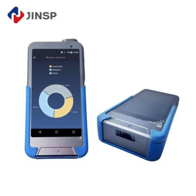 China Micro-USB Connection Handheld Raman Identifer Ideal for Field Work for sale