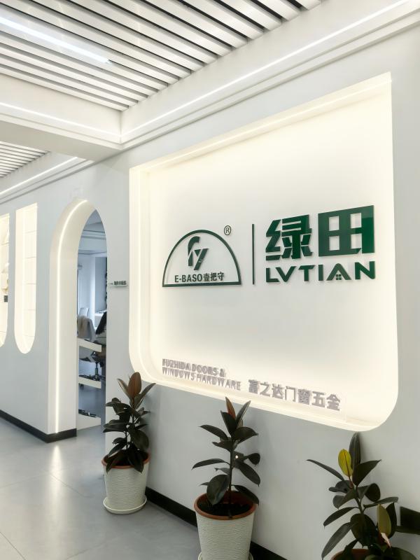 Επαληθευμένος προμηθευτής Κίνας - Zhaoqing Fuzhida Metal Products Co., Ltd.