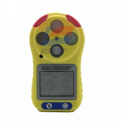 Cina Monitor elettrochimico del gas del multi del gas HFP-0401 allarme portatile composito del monitor in vendita
