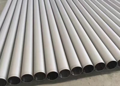 China Tubo de acero inoxidable inconsútil de ASME SA213 UNS N08094 904L en venta