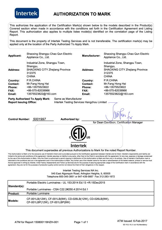 ETL - Shaoxing Shangyu Chaoqun Electric Appliance Co., Ltd.