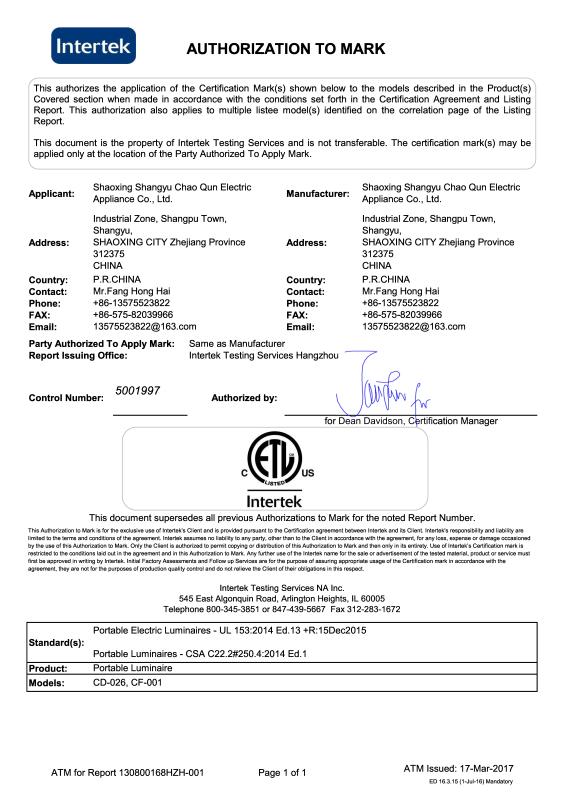 ETL - Shaoxing Shangyu Chaoqun Electric Appliance Co., Ltd.