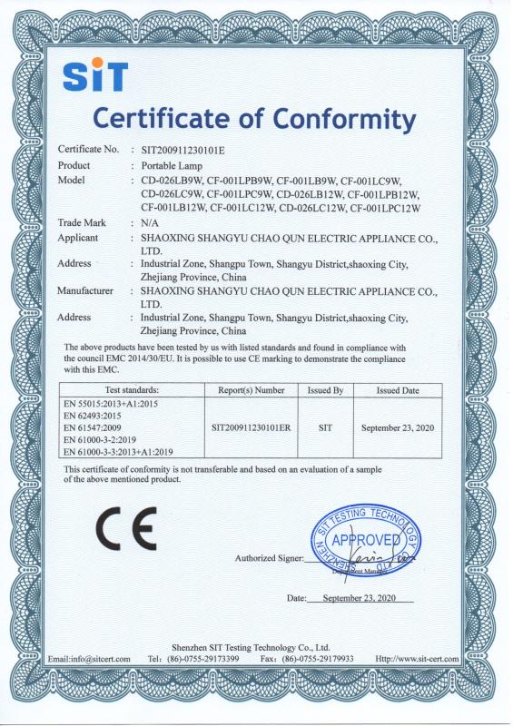 CE - Shaoxing Shangyu Chaoqun Electric Appliance Co., Ltd.