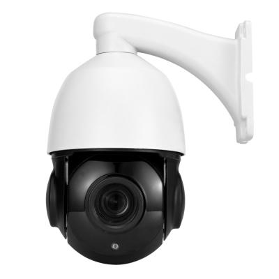 China YGHT 20X 4MP 4.5inch IP PTZ Speed Dome Camera 20X Zoom Vehicle Detection Humanoid Tracking Two-Way Audio TF 512GB IR 100M Web4.0 for sale
