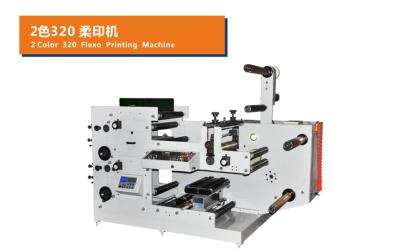 Chine Machine d'impression utilisée par RY-850B de Flexo de marque déposée d'autocollant de la machine d'impression de label RY-600 à vendre