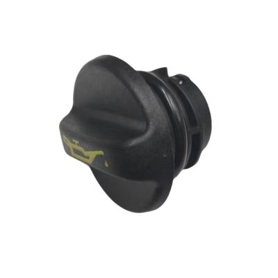 Китай Автозапчасти 2.0 Motor Oil Filler Cap Для Peugeot 3008 307 308 408 508 Citroen C5 SHIJIA Triomphe OE 025866 9656371380 продается