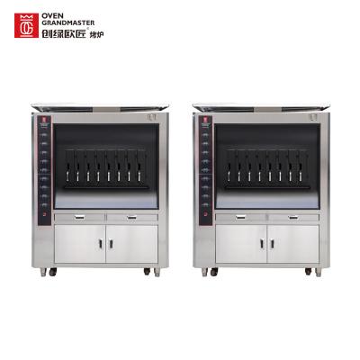 China Única camada 20KW da máquina comercial da grade de oito peixes dos espaços para a cozinha à venda