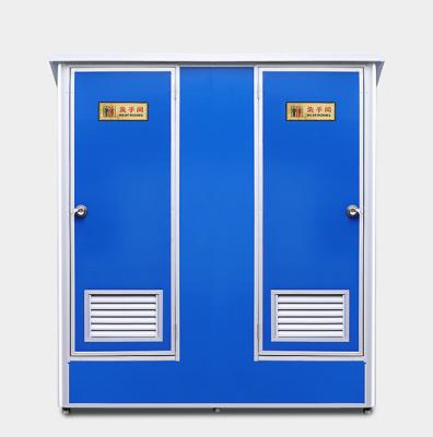 China Modern Prefab Portable Toilet Mobile Toilets For Mobile Toilet Camping Portable Shower Room And Toilet for sale