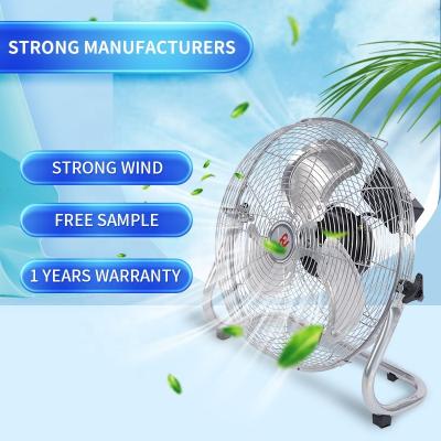 China Modern Electric Motor Cooling Industrial Design High Speed Metal Blades 14 16 18 20 Inch Speed Coil Floor Fan for sale