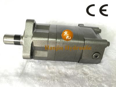 Chine Moteurs hydrauliques d'orbite de BMS à vendre