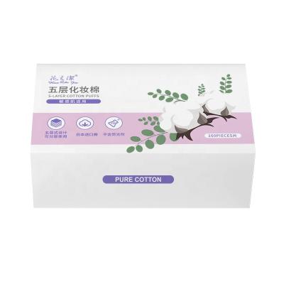 China Unique OEM New Products Cosmetic Bag Natural Lint Free Non Woven Bulk Makeup Eco Friendly Cotton Pads  ± 6cm for sale