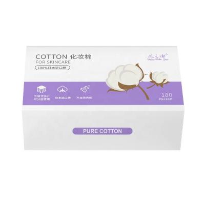 China Best Selling Products Custom Size Face Relief No Pile Eye Removal Disposable Cotton Pad  ± 6cm for sale