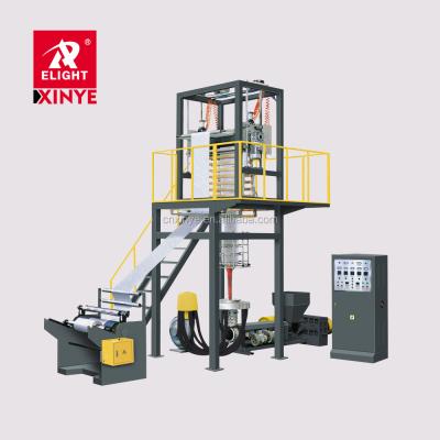Cina High Speed Blowing Film Plastic Sheet Machine Unit PE Film Blowing Mach Ne, Blown LDPE Film Extrusion Machine in vendita