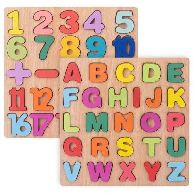 China Toy Hot Sale Educational Alphabet Number Form Matching Wooden 3D Puzzle Board Game Montessori Toys for sale