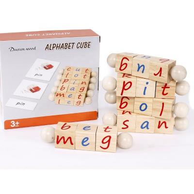 China Amazon Montessori Reading Blocks Eco-friendly Material Hot Selling Montessori Pinyin Phonetic Building Blocks for sale