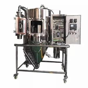 China Spray Dryer Manufacturer From China for Amino Acid, Vitamin, Flavoring, Protein for sale