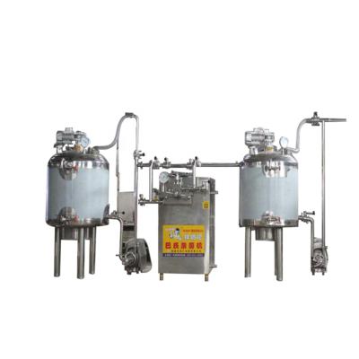 China 100L Mini Dairy Processing Plant With Adjustable Mixng Speed for sale