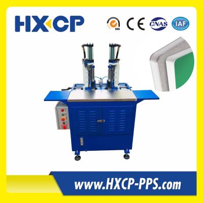 China HX460BCRTM Double Heads Round Corner Machine for Children’s Storybooks and Educational Books for sale