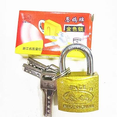 China for sale