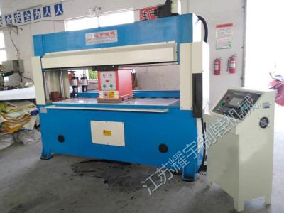 China Máquina de corte hidráulica da imprensa, máquina de corte principal de viagem automática da imprensa Feito em China à venda