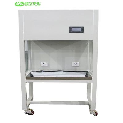 중국 청정실을 위한 HEPA 여과기 층류 청정 벤치 수직 수평한 300lux 150W 판매용