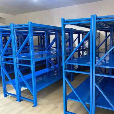 China Adjustable Warehouse Shelving Racks Metal Supermarket Shelves for sale