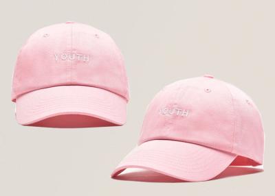 China Custom Personalized Printed Baseball Hats Adjustable Dome Mesh For Men And Women for sale