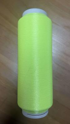 China TPU Coating Thread TPU Monofilament Yarn for sale