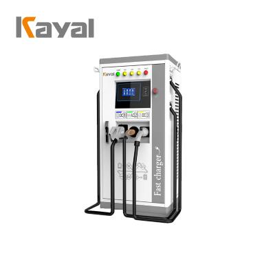 China â ¥ 94.5% KAYAL EV Charging Station60KW 120KW 180KW Fast Electric DC Charging Stations For Electric Vehicles for sale