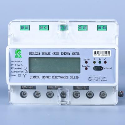 China 1.5 6 A Current Range 2p Din Rail Single Phase Smart Meter 1.0 Accuracy Class for Your Requirements for sale