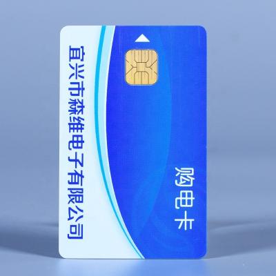 China 1KW Three Phase Prepaid Energy Meter Energy Management with 50Hz Frequency and Large Data Storage for sale