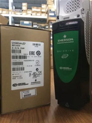 China EMERSON SP1405 Universal Variable Speed AC drive for induction and servo motors for sale