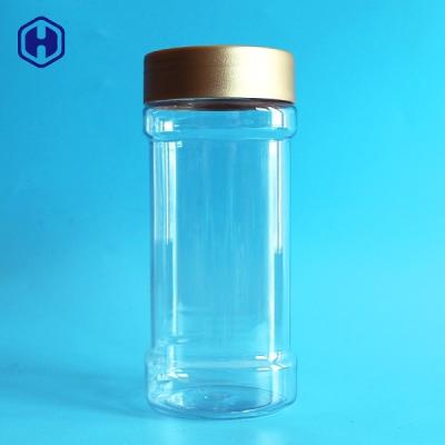 China Gold Screw Cap Square Wide Mouth Plastic Jars Coffee Bean Packaging for sale