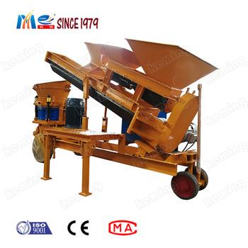 China Carga do auto da máquina do Shotcrete do metro da sargeta do túnel com misturador do alimentador à venda