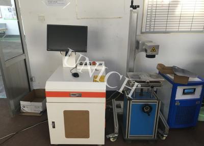China 20w Fiber Laser Marking Machine 110*110mm for sale