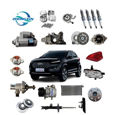 Cina Chery Tiggo 2 Pro Car Accessories T11 T21 Tipo di veicolo applicabile Chery Anno 2016-2021 in vendita
