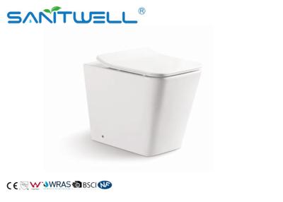 China Rimless Free Standing Toilet With Hidden Water Tank , floor standing wc for sale