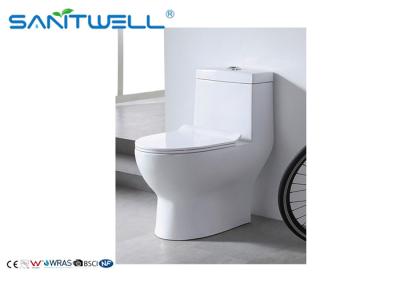 China Sanitary Ware One Piece Toilet , Wall Mounted WC Dual Flush Mechanism for sale