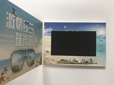 中国 高インパクトのビデオ招待カード 128MB-8GBオプションメモリ 販売のため