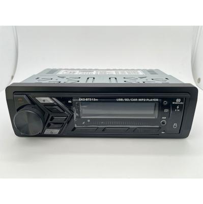 China Square Open Frame High Quality Industrial Panel Car MP3 Player Flat Panel Display Monitor Car Audio for sale