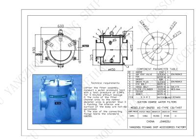 China Technical Drawing Model For AS250 CB/T497 Marine Coarse Water Filter & Marine Sea Water Filter for sale