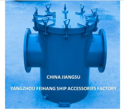 China Marine Rubber Lining Single Sea Water Filter AS350 CB/T497-2012 Marine Single Rubber Lining Water Sea Strainer for sale