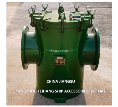 China Rubber Lining Carbon Steel Sea Water Strainer With Exhaust Valve / Discharge Outlet Mesh 5mm Flanged End for sale