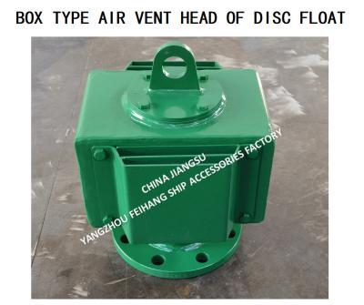 Chine Tête de ventilation DN100 pour réservoir d'eau douce - usine d'accessoires pour navires de Yangzhou FeiHang à vendre