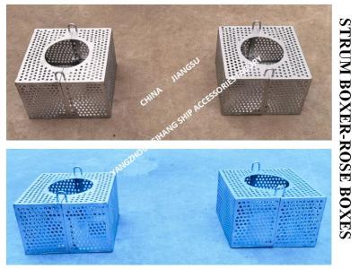China Marine Rose Boxes aus Edelstahlplatte für die Billage Line Fh-150A JIS F7206 Mesh-10mm zu verkaufen